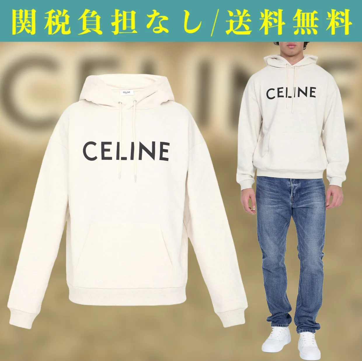 CELINE  |Pullovers Long Sleeves Plain Cotton Logo Luxury Hoodies