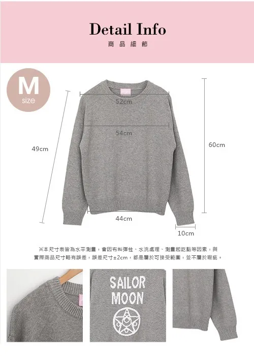 GRACE GIFT  |Casual Style Street Style Collaboration Long Sleeves