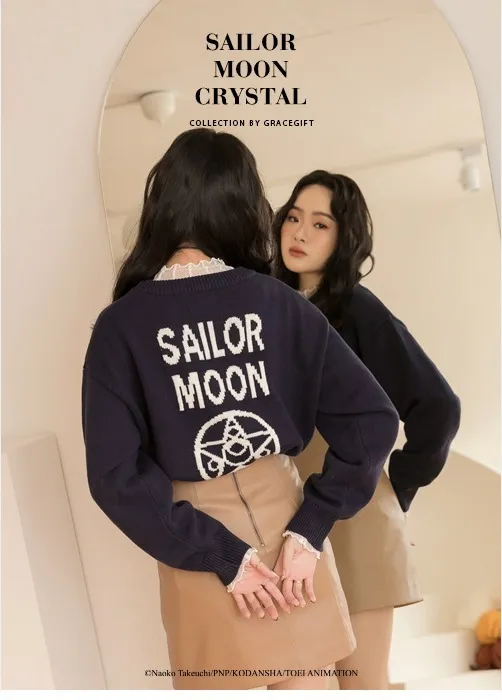 GRACE GIFT  |Casual Style Street Style Collaboration Long Sleeves