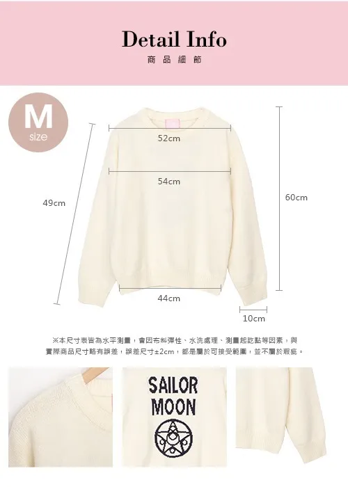 GRACE GIFT  |Casual Style Street Style Collaboration Long Sleeves