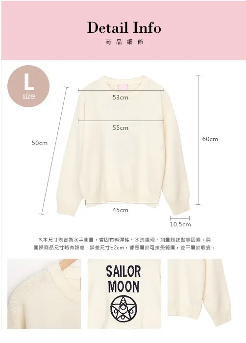 GRACE GIFT  |Casual Style Street Style Collaboration Long Sleeves