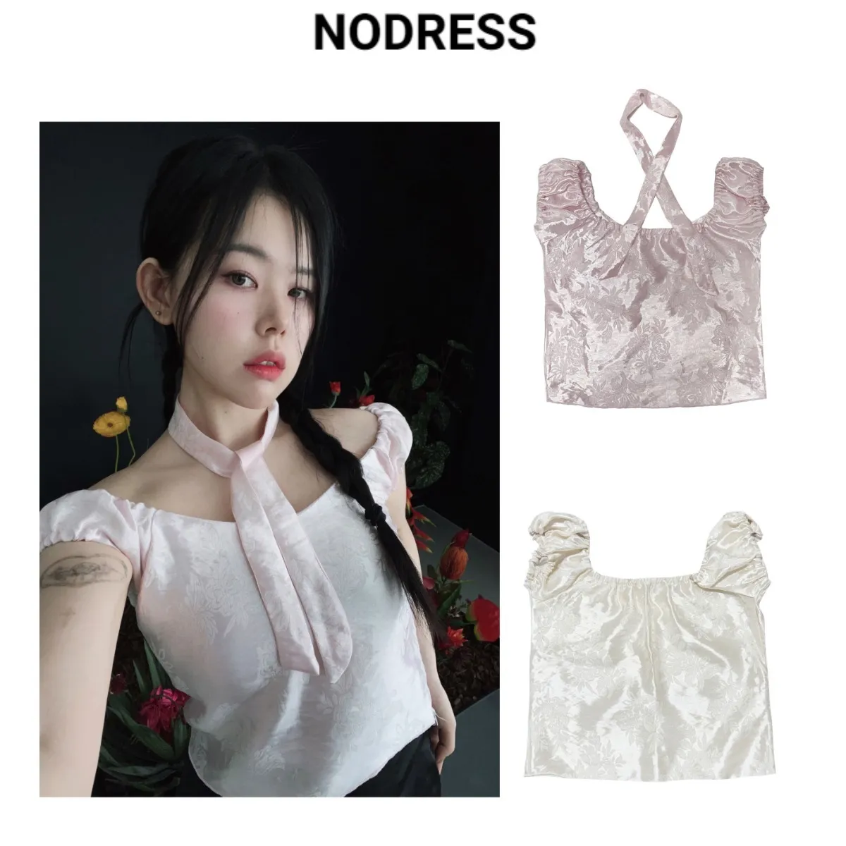 NODRESS  |Street Style Shirts & Blouses