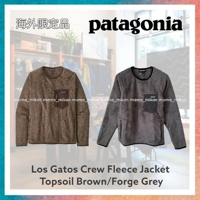 Patagonia  |Long Sleeves Logo Outdoor Sweatshirts