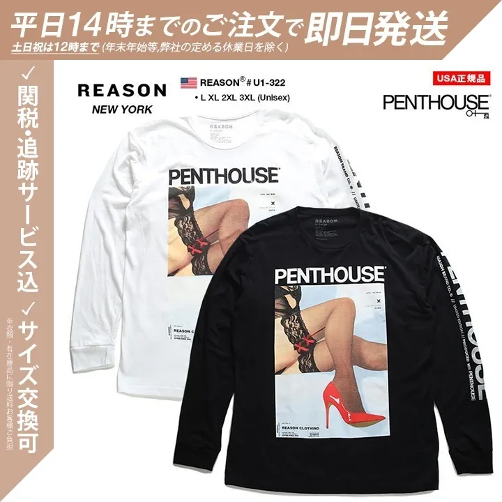 REASON  |Crew Neck Pullovers Monogram Unisex Low Gauge Street Style