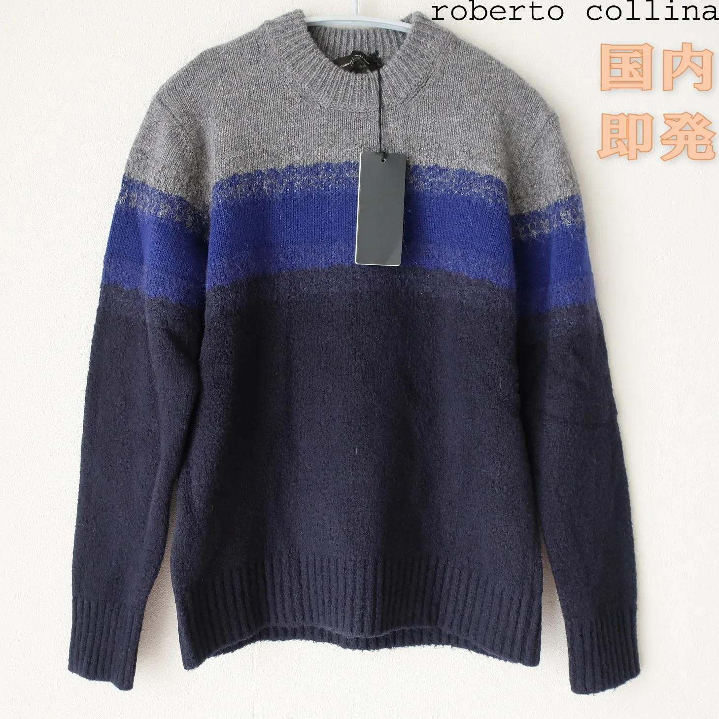 Roberto Collina  |Crew Neck Pullovers Wool Long Sleeves Sweaters