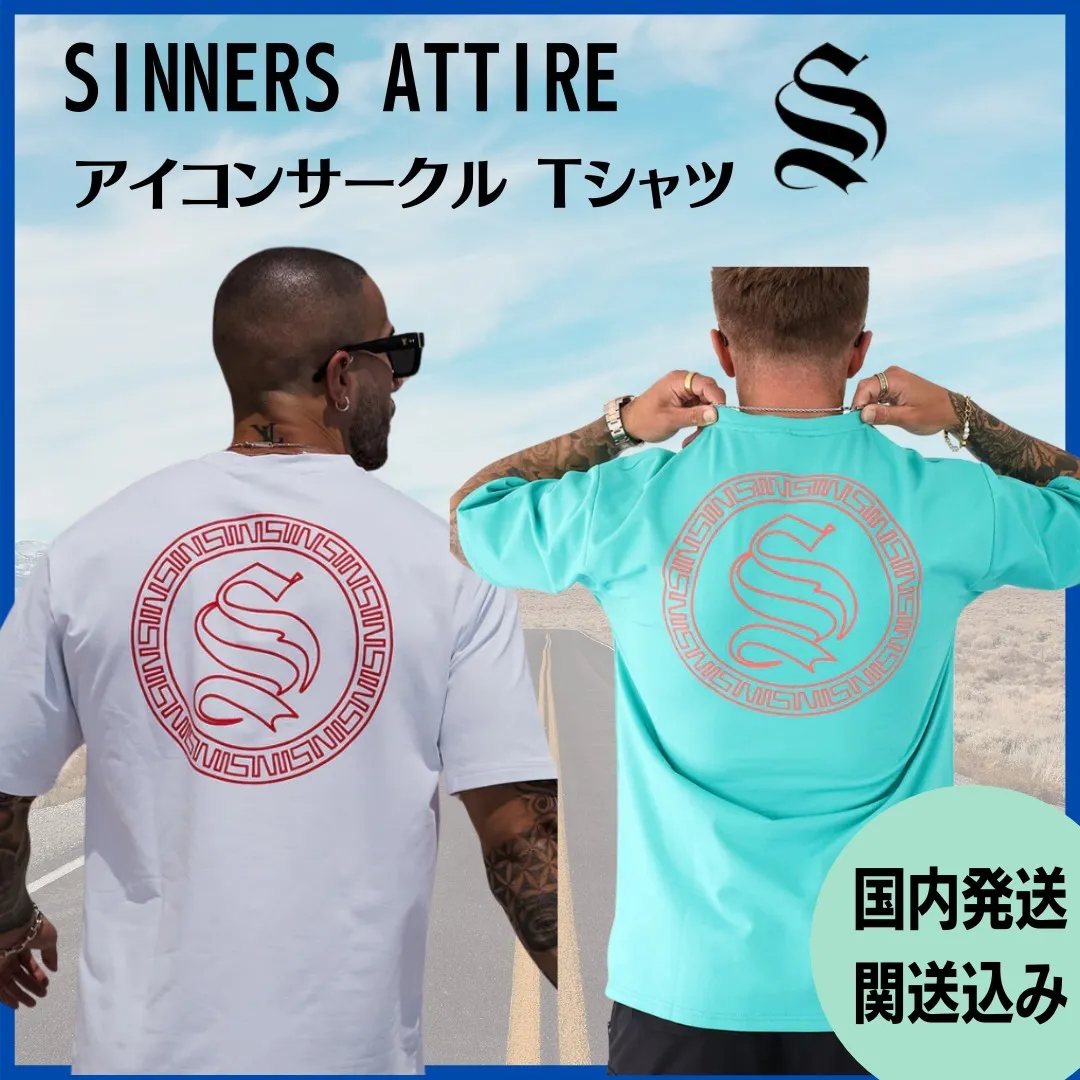 SINNERS ATTIRE  |Plain Short Sleeves Logo T-Shirts