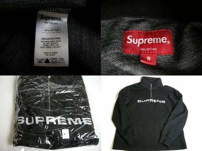 Supreme  |16AW ◆ Size S ◆ Supreme Jacquard Athletic Half Zip PULLOVER