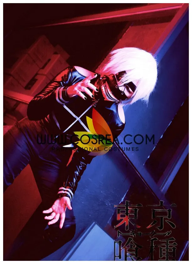 Tokyo Ghoul Ken Kaneki PU Leather Battle Cosplay Costume